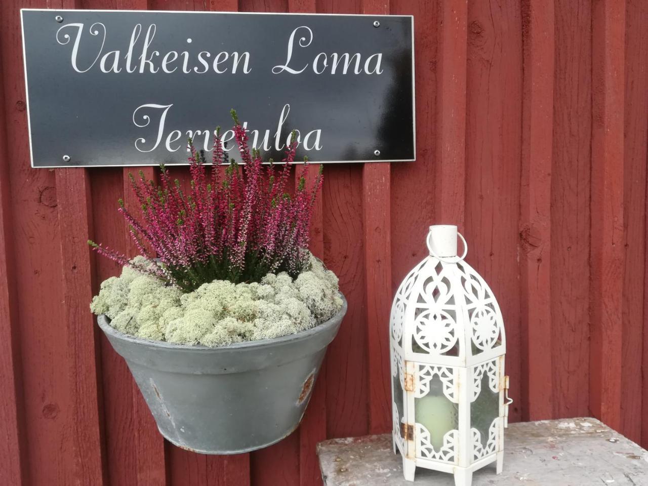 فيلا Valkeisen Loma Ähtäri المظهر الخارجي الصورة